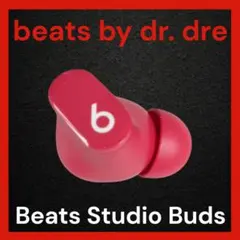 Beats Studio Buds 右イヤホン レッドのサムネイル