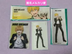 [楡井秋彦] ウィンブレ ベースヤードTOKYO スクエアロング缶バッジセット