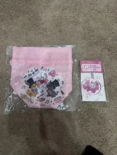 disney Happyくじ マリー おしゃれキャット