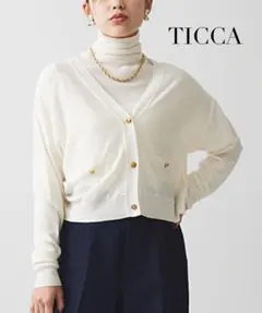 【TICCA/ティッカ】ショートVネックカーデガン 金ボタン　薄手　ホワイトのサムネイル