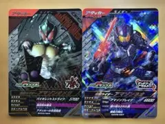 Item thumbnail for item a3f8888c-fec7-42fe-8c64-8ac2c0c69d3f