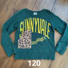 F.O.KIDS SUNNYVALE トレーナー 120