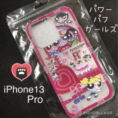 新品★ iPhone13Pro スマホカバー スマホケース パワーパフガールズ
