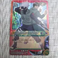 NARUTOカードゲーム はたけカカシ＆マイト・ガイ - メルカリ