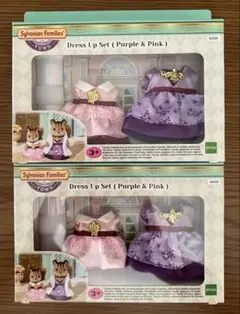 海外版　街のドレスアップセット　パープル&ピンク　#6020 タウンシリーズ
