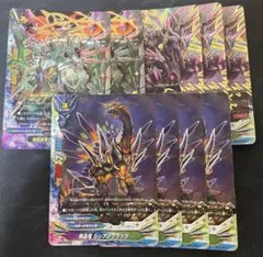 ミルタロウ@プロフ一読お願いします！様 リクエスト 2点 まとめ商品