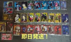 ペルソナシリーズ ウエハース2 全30種類フルコンプセット