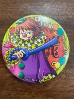 Item thumbnail for item 5151c60e-c1c9-4dfe-88d3-3fbeb5d5ec18