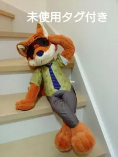 Item thumbnail for item e2fd4698-e581-45c2-a9ca-3d2194b069bd