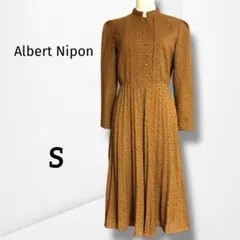 【アルバートニポン】総柄 レトロワンピース 日本製 クラシック ヴィンテージ
