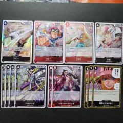 ONE PIECEカード　赤黒コビーデッキパーツ