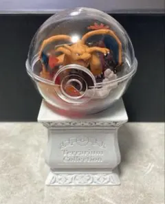 ポケモン　リーメント　テラリウムコレクション15　リザードン