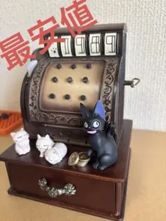 2026年最新】魔女の宅急便 オルゴールの人気アイテム - メルカリ