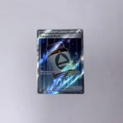 ポケモンカード ポケカ Nのポイントアップ 214/193