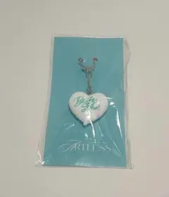 2026年最新】岩田剛典 ハートキーホルダーの人気アイテム - メルカリ