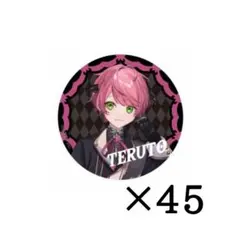 騎士X KnightX てるとくん ハロウィン 缶バッチ