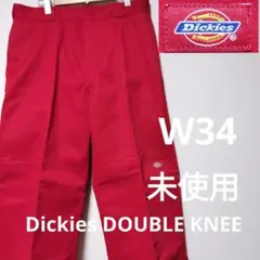 ディッキーズ Dickies ダブルニー ワーク パンツ 赤 W34