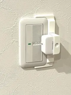 SwitchBot　マウントベースシングル