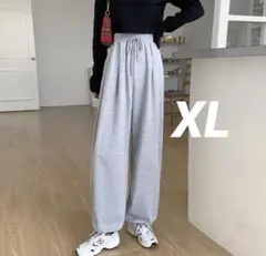 ゆるシルエットスウェットパンツレディース グレー ワイドパンツ 韓国 楽ちん美脚