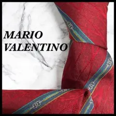 MARIO VALENTINO マリオヴァレンチノ ネクタイ シルク レッド系のサムネイル
