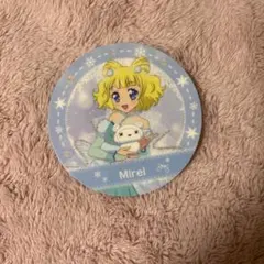 Item thumbnail for item b534ad44-649b-4620-8709-5f60cf378fc1