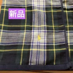 新品　ラルフローレン　バスタオル