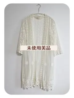 レースガウン　美品　レース　カーディガン