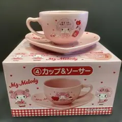 ミニラ様 リクエスト 2点 まとめ商品