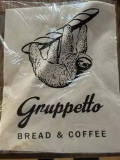 Item thumbnail for item 08181991-aea3-4817-be59-251139d23dd8