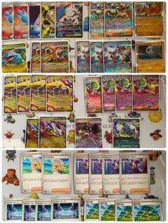 ポケモンカード　SR RR 汎用　デッキパーツ　まとめ売り