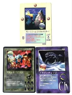 美品】 フー：究極の仮面 ミラクルオブザゾーン 大貝獣物語 コスモ編