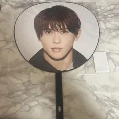 Aぇ!group 末澤誠也うちわ