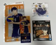 一番くじ ハイキュー　チャーム　チケットケース　クリアカードセット 影山