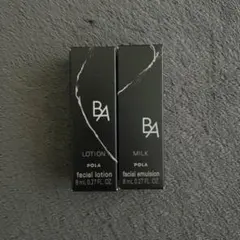 POLA 第７世代B.A ローション & ミルク セット