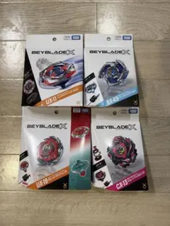 ベイブレードX ドランストライク バレットグリフォン シルバーウルフ