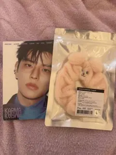 Straykids PuppyM SCRUNCHIE KARMA 新品未使用