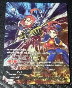 フューチャーカード バディファイト