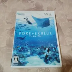 フォーエバーブルー