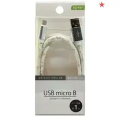 agreen 充電ケーブル USB Type-A micro B 絵柄付き