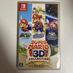 2026年最新】スーパーマリオ3dコレクションの人気アイテム - メルカリ