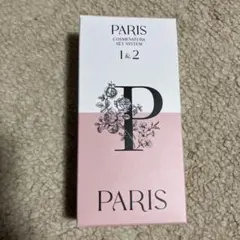 PARIS COSMENATURA SET SYSTEM 1 & 2