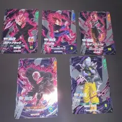 ドラゴンボールスーパーダイバーズ SDV10 XVPUR コンプセット - メルカリ