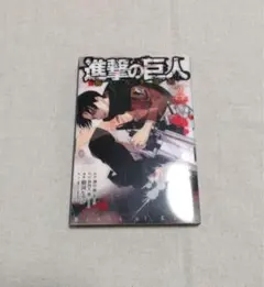 2026年最新】進撃の巨人特装版の人気アイテム - メルカリ