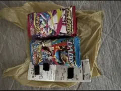 [メガブレイブ＆メガシンフォニア]2BOX分60パックセット