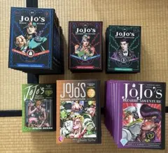 2026年最新】ジョジョの奇妙な冒険 英語の人気アイテム - メルカリ