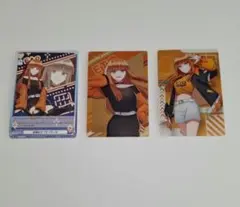 匿名配送 カラフルピーチ えと カード3枚セット