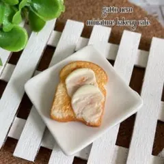 moe and mam様 リクエスト 3点 まとめ商品