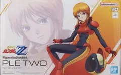 値下げ、Figure-rise Standard プルツー プラモデル