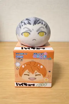 2026年最新】木兎光太郎 おまんじゅうの人気アイテム - メルカリ