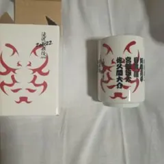 Item thumbnail for item 3e7a1fb8-002d-4544-86d3-7d47b07ab87e